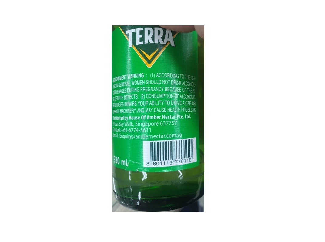 CERVEJA ESTRANGEIRA TERRA COREIA 0.33L