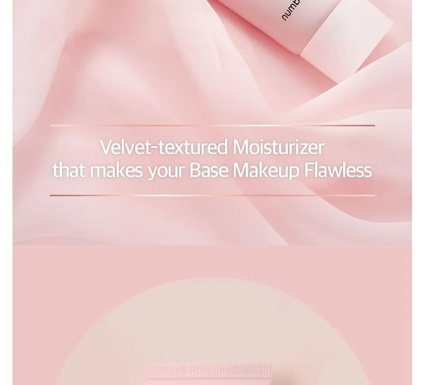 numbuzin - No.3 Velvet Beauty Cream
