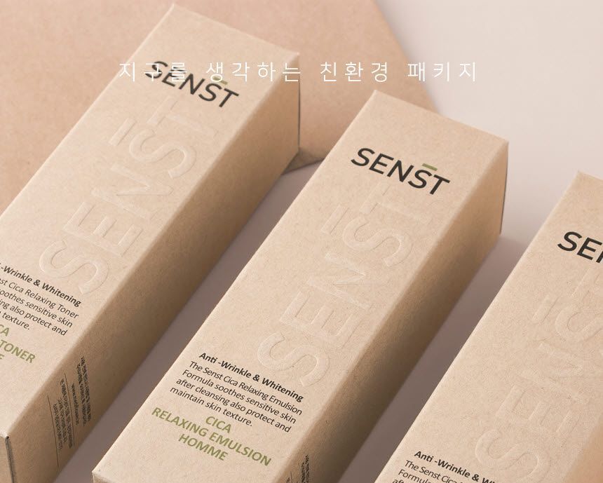 MediFlower - Senst Cica Relaxing Homme Set