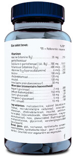 Orthica Hair, Skin & Nail Kare Tabletten 60TB