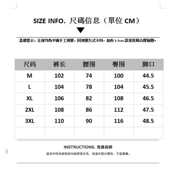 Zentrus - Mid Rise Washed Panel Straight Leg Jeans / Effen Cropped Straight Leg Dress Pants