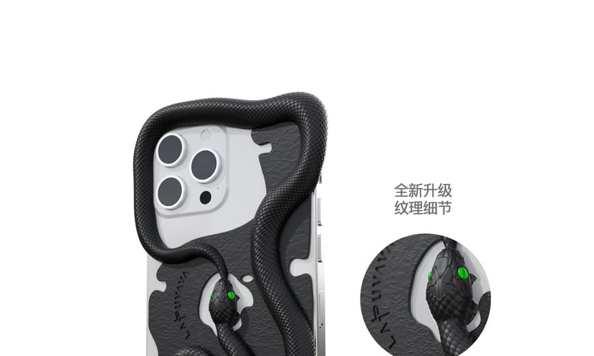 Krocalute - Slangenhoesje - iPhone 16 Pro Max / 16 Pro / 16 Plus / 16 / 15 Pro Max / 15 Pro / 15 Plus / 15 / 14 Pro Max / 14 Pro / 14 Plus / 14 / 13 Pro Max / 13 Pro / 13