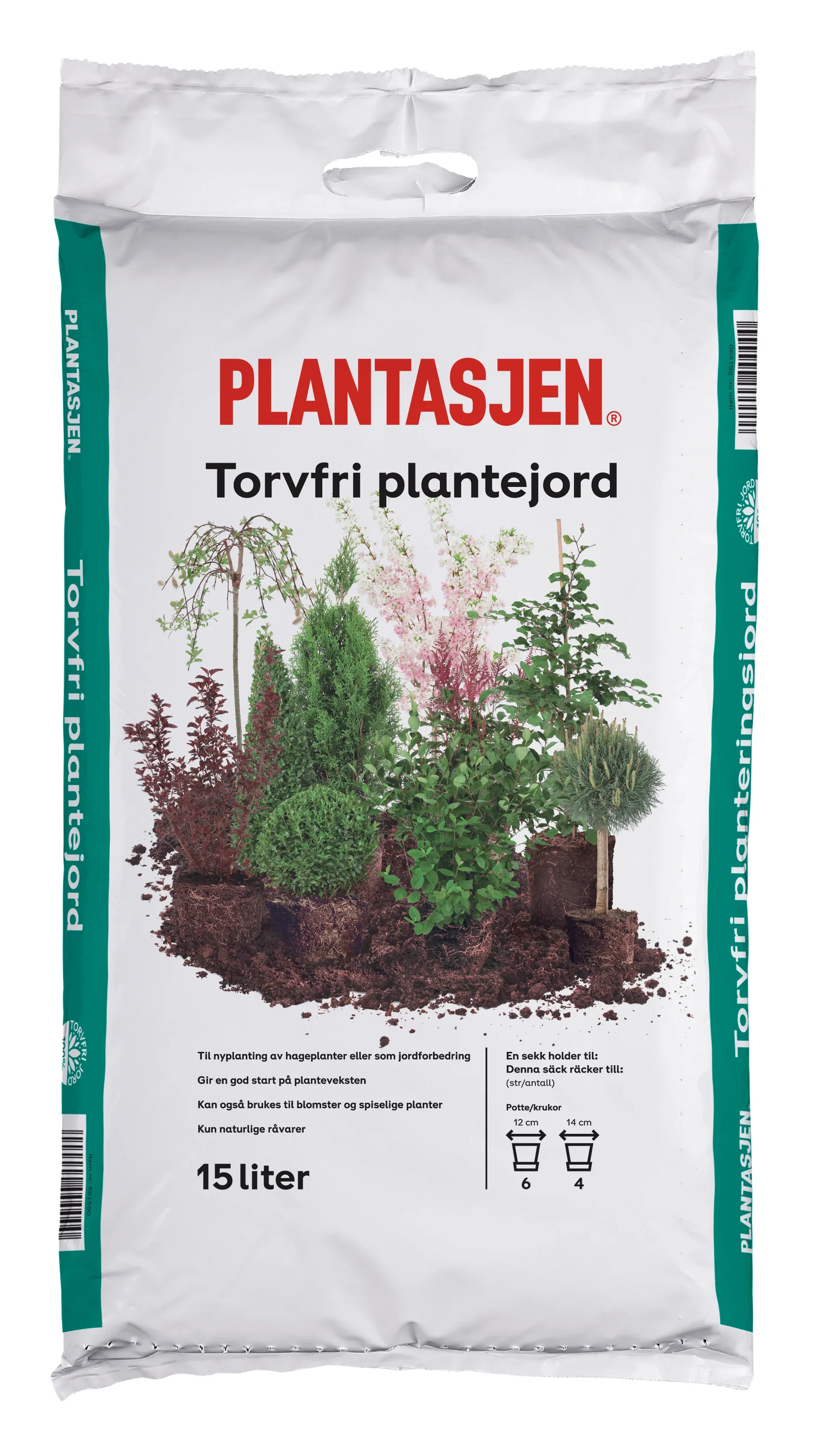Torvfri Plantejord 15L 15 L