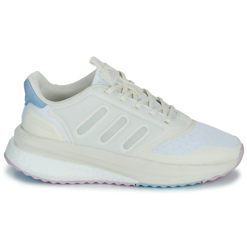 Adidas Sportswear - X_PLRPHASE - Beige