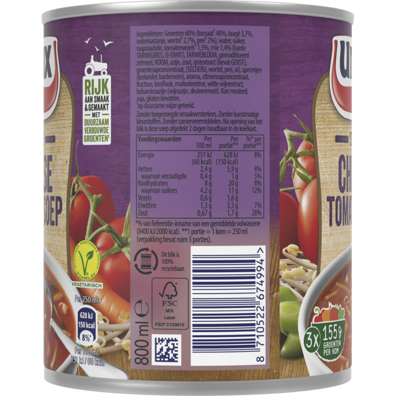 Unox Stevige Chinese tomatensoep