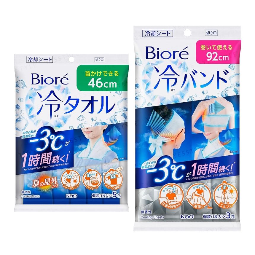 Kao - Biore Koelplaten
