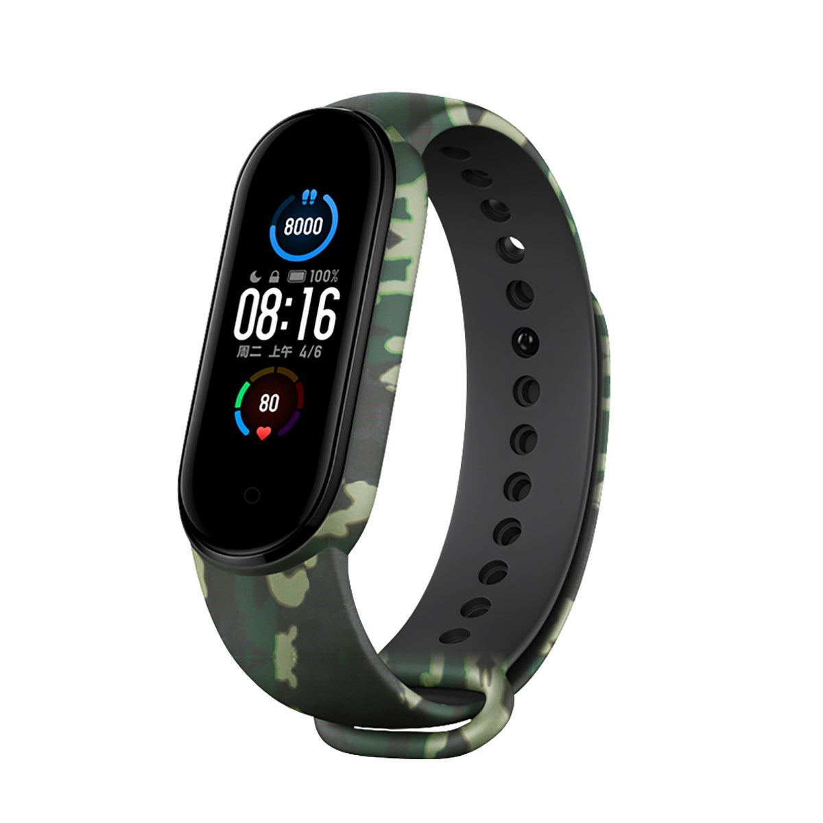 Montre connectée bracelet silicone SMARTY FIT CAMO