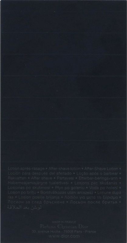 Dior - Sauvage After Shave Lotion - 100ml