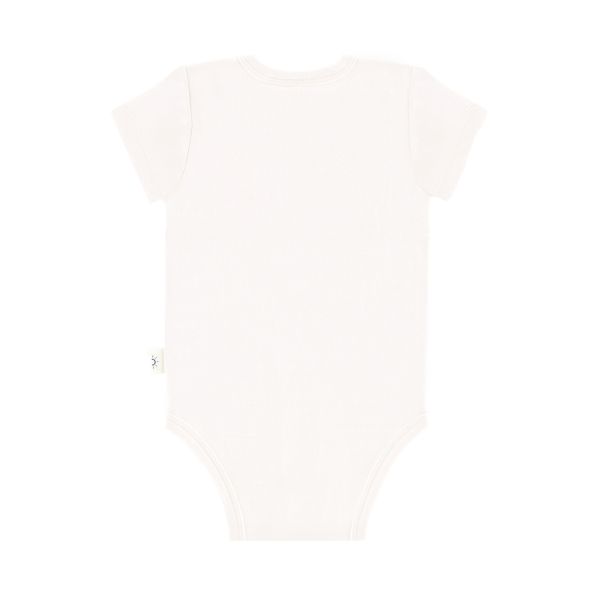 DAY Romper Korte Mouw + Grow-Along - Off White