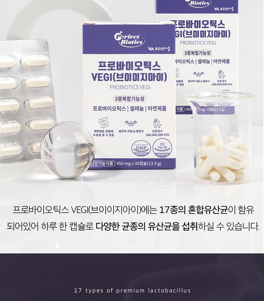Vitaminedorp - Probiotica VEGI