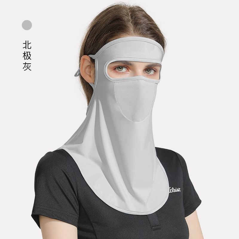 Rita Zita - Effen zonbeschermingsgezichtsmasker (verschillende ontwerpen)