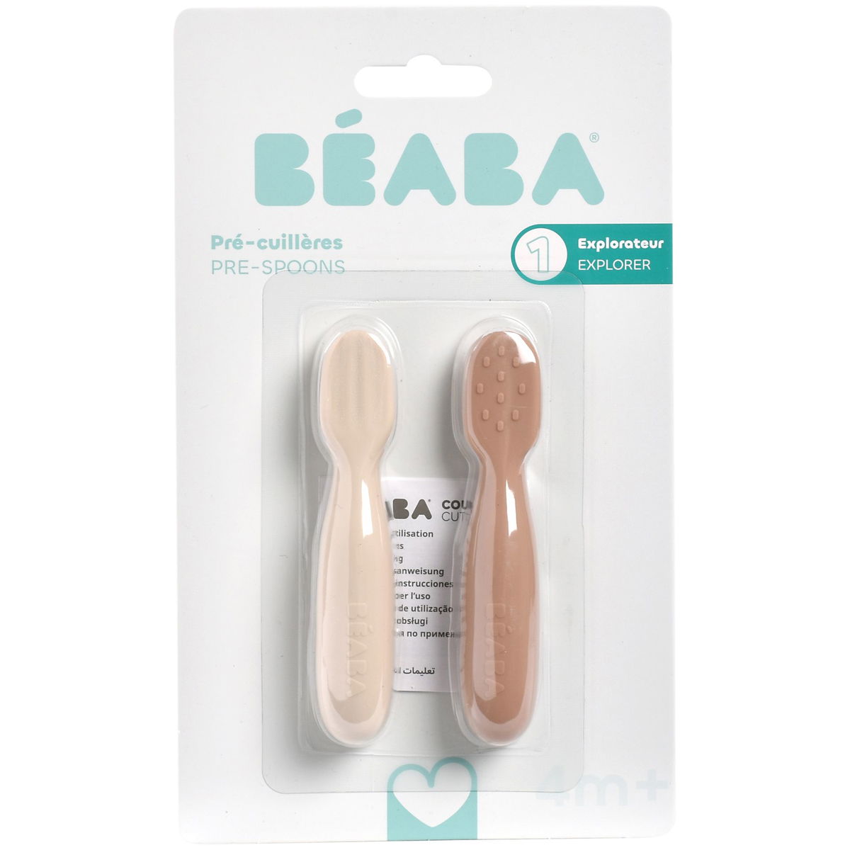 BeabaBeaba   Lernlöffelset braun/samtgrau