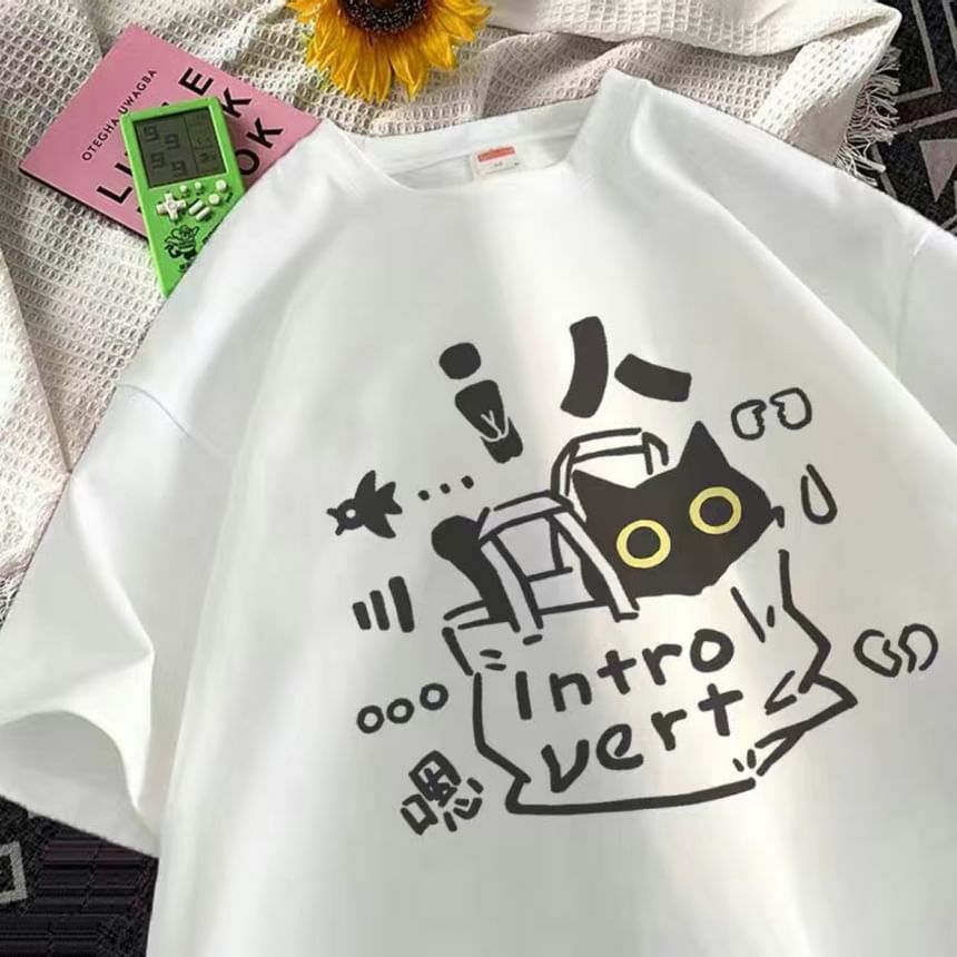 Rosesand - Losse top met korte mouwen en katten- en letterprint