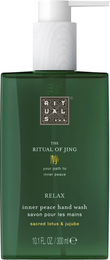 Rituals The Ritual of Jing Hand Wash