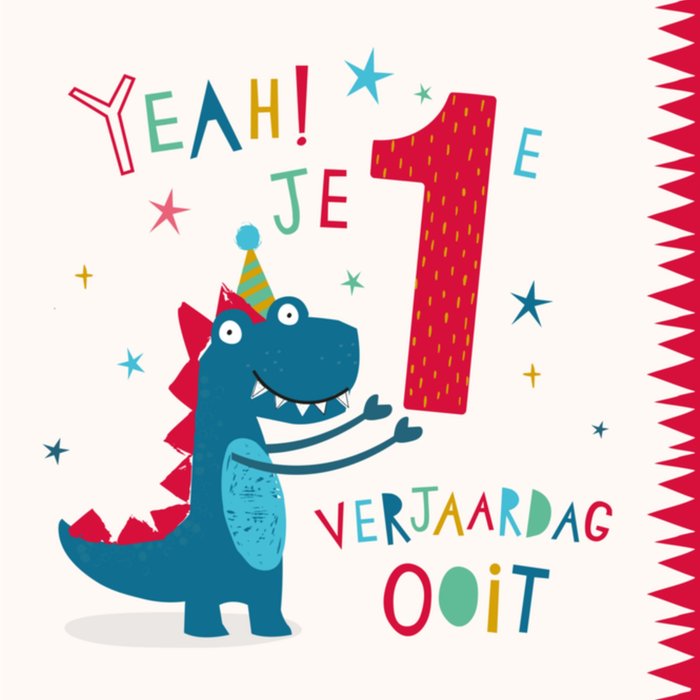 Dotty Black | Verjaardagskaart | 1e verjaardag