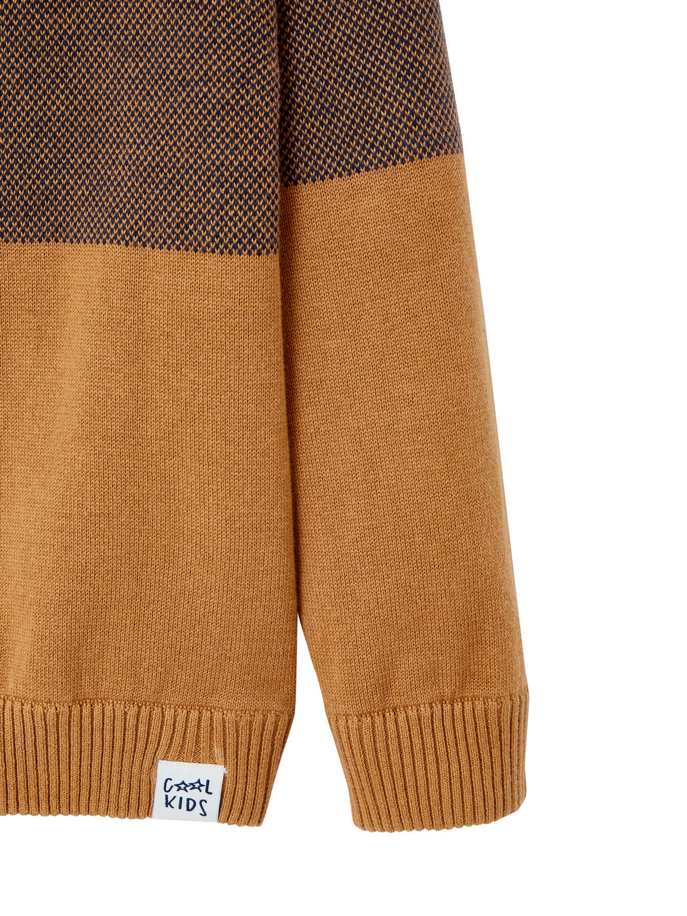 Vertbaudet Jungen Pullover mit Kragen hellbraun