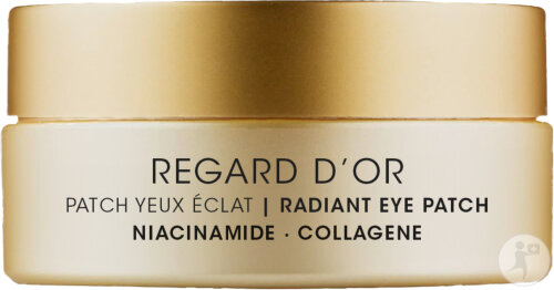 Qiriness Regard D'Or Patch Yeux Éclat 2 Pièces