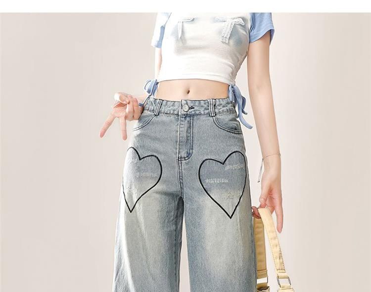 Bay Go Mall - Set: High Waist Heart Accent Wide Leg Cargo Jeans + Riem