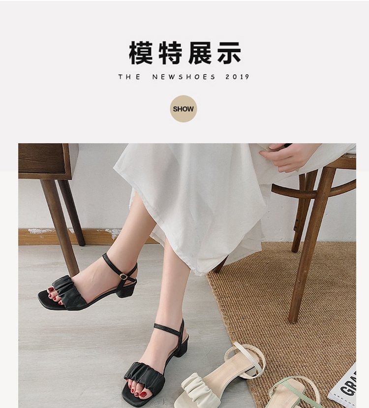 Terute - Sandalen met ruches en enkelbandjes