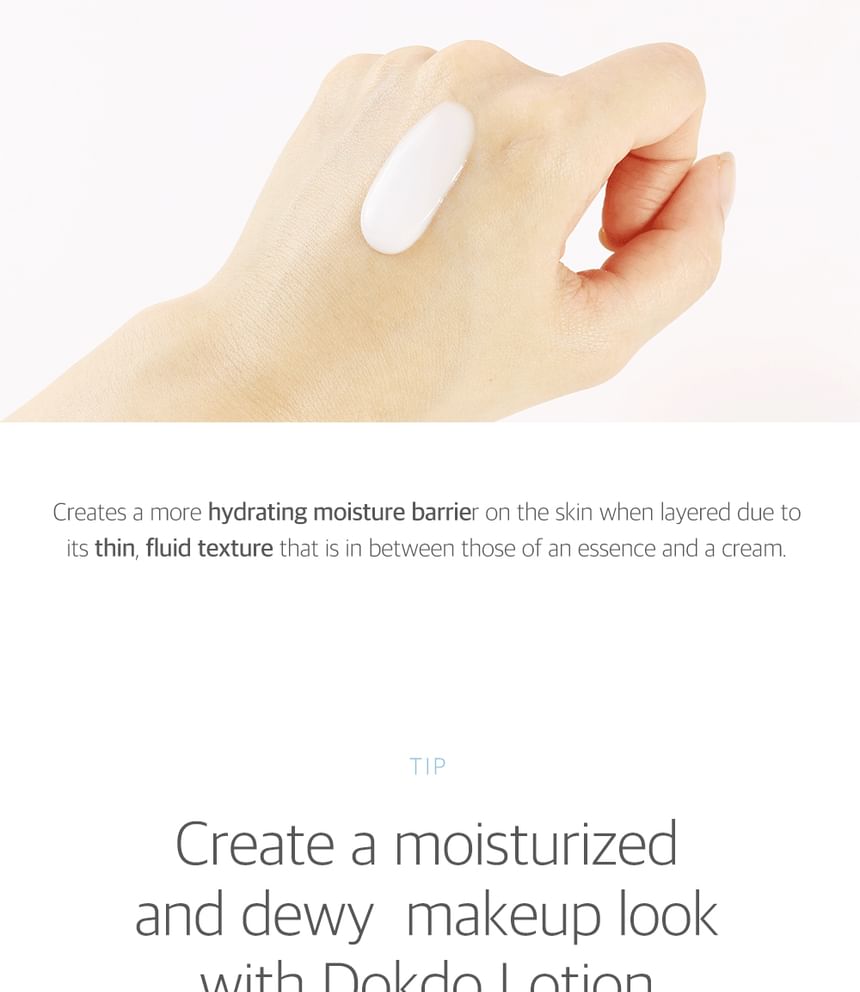 ROUND LAB - 1025 Dokdo Lotion