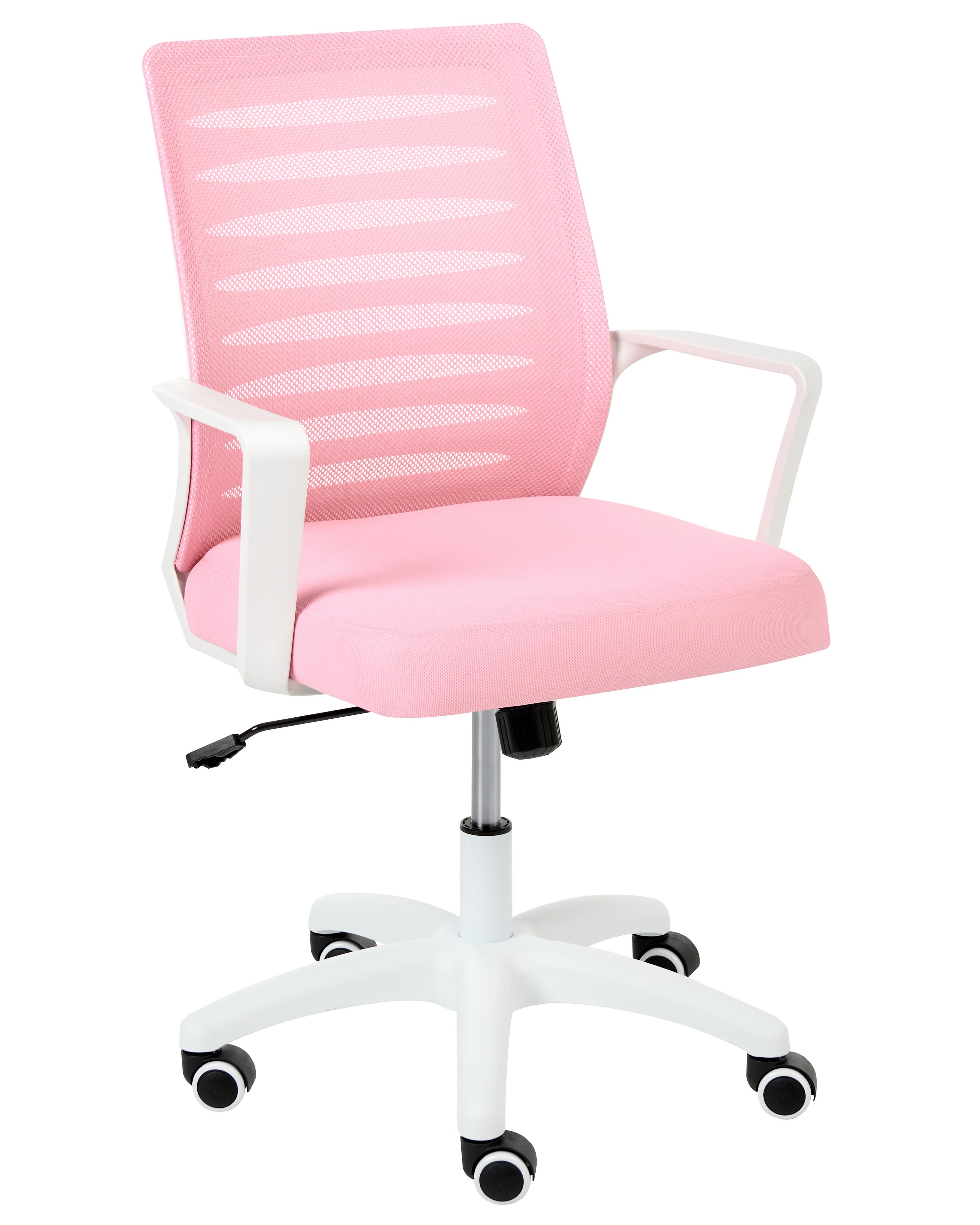 Bureaustoel RADIANT Roze