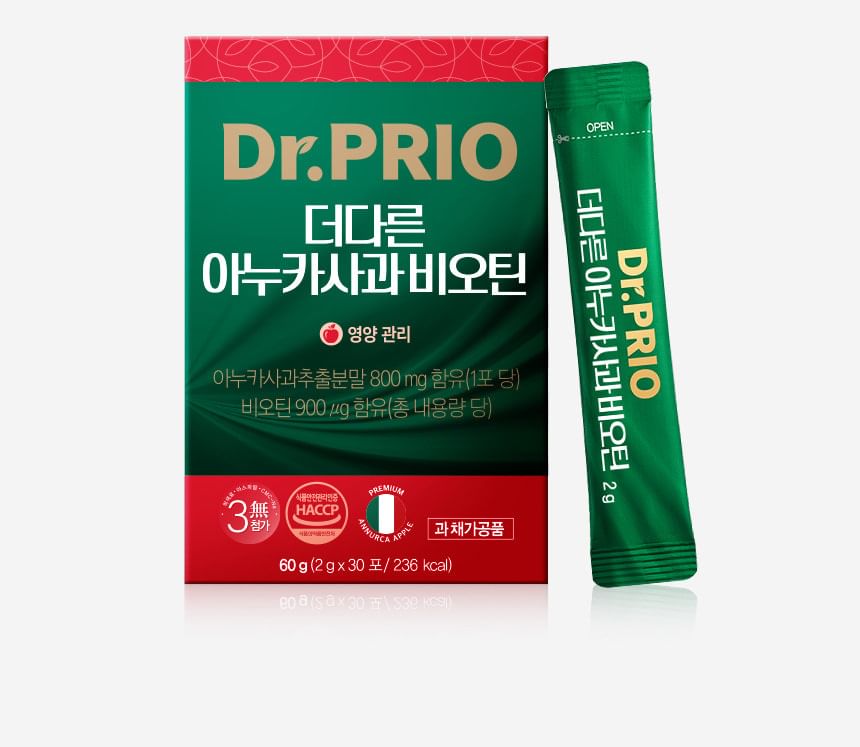 SERY BOX - Dr.PRIO Meer Verschillende Annurca Appel Biotine