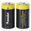 C-batterier 2-pk