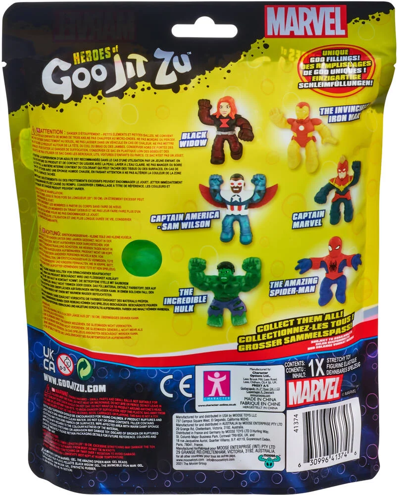MARVEL - AVENGERS - FIGURINE - GOO JIT ZU - HULK - HULK S3 11CM