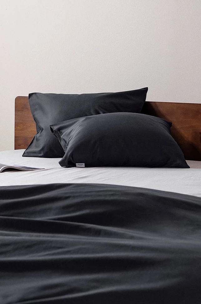 ZACK SATIN putetrekk i sateng 50x60 cm 2-pakning økologisk