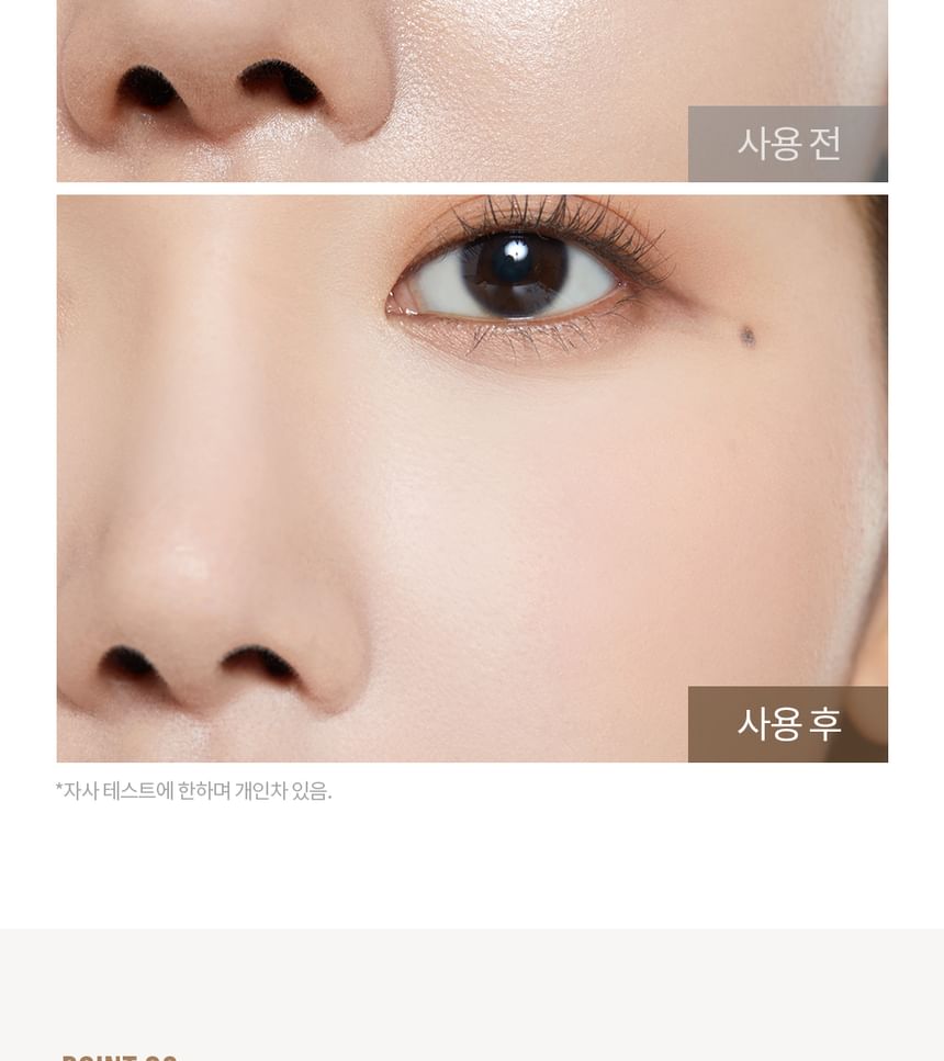 PONY EFFECT - Coverstay Bake & Fix Poeder