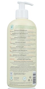 Attitude Baby Leaves 2-in-1 Shampoo & Body Wash 473ML