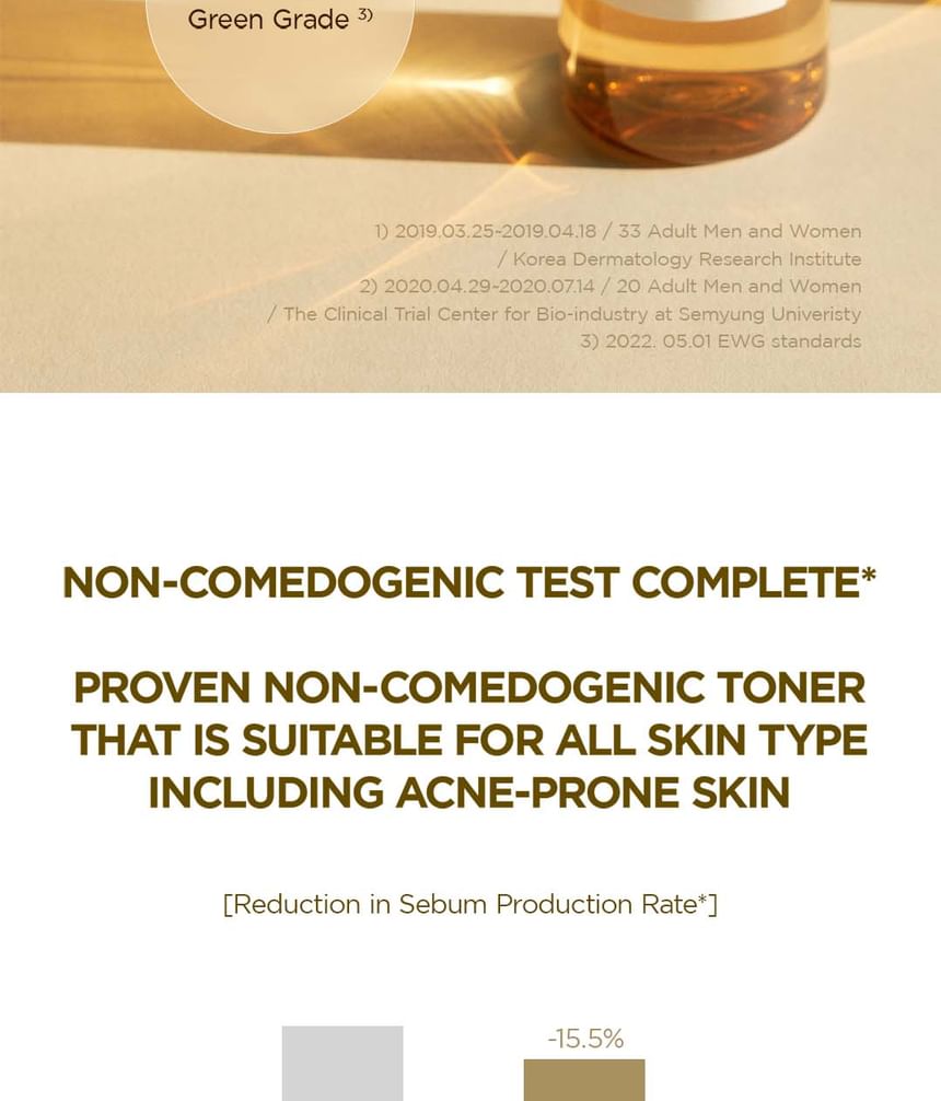 SKIN 1004 - Madagascar Centella Toning Toner JUMBO