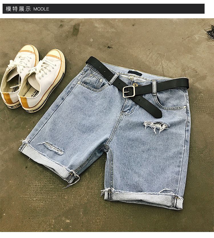 POSI - Versleten wijde denim shorts