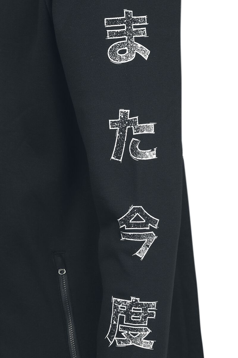 Semyaza | Gothicana by EMP Sweat-shirt zippé à capuche