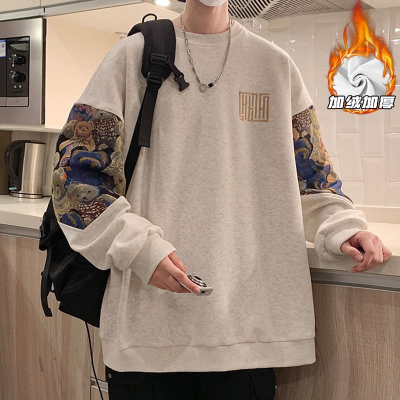 Obikan - Sweatshirt met ronde hals en berenpaneel