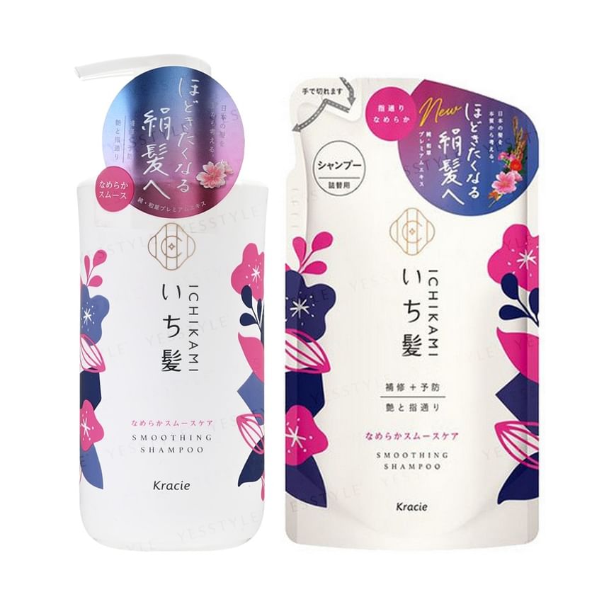 Kracie - Ichikami Gladmakende Shampoo