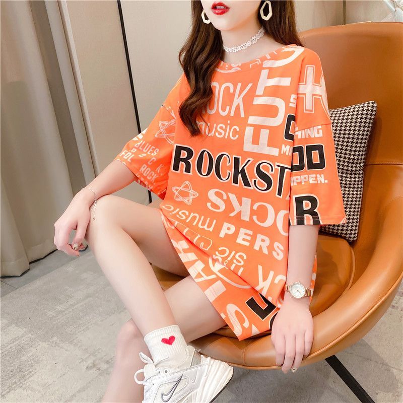 Annyoung - Koppels matchend T-shirt met elleboogmouwen en letters