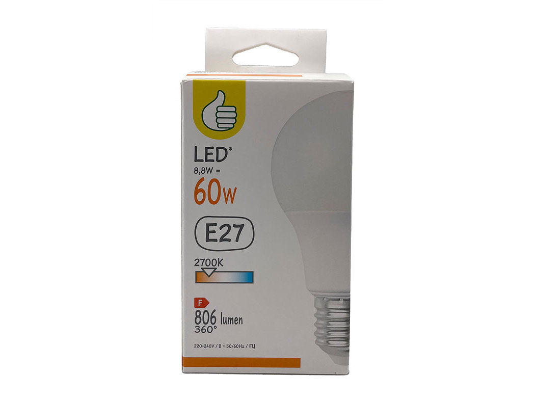 LÂMPADA LED POLEGAR E27 60W LUZ AMARELA