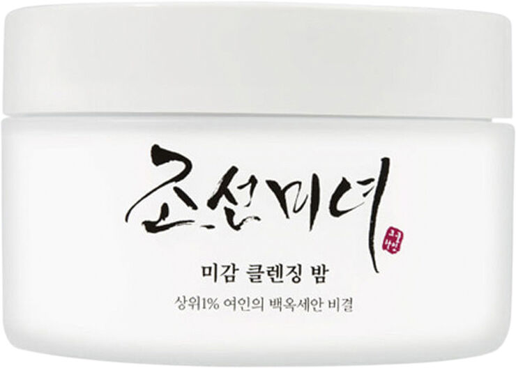 Beauty of Joseon Radiance Cleansing Balm