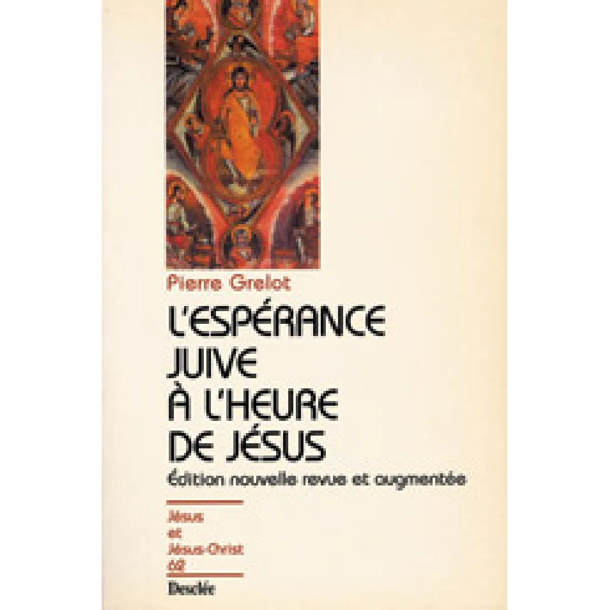 L'Espérance juive à l'heure de Jésus · Occasion