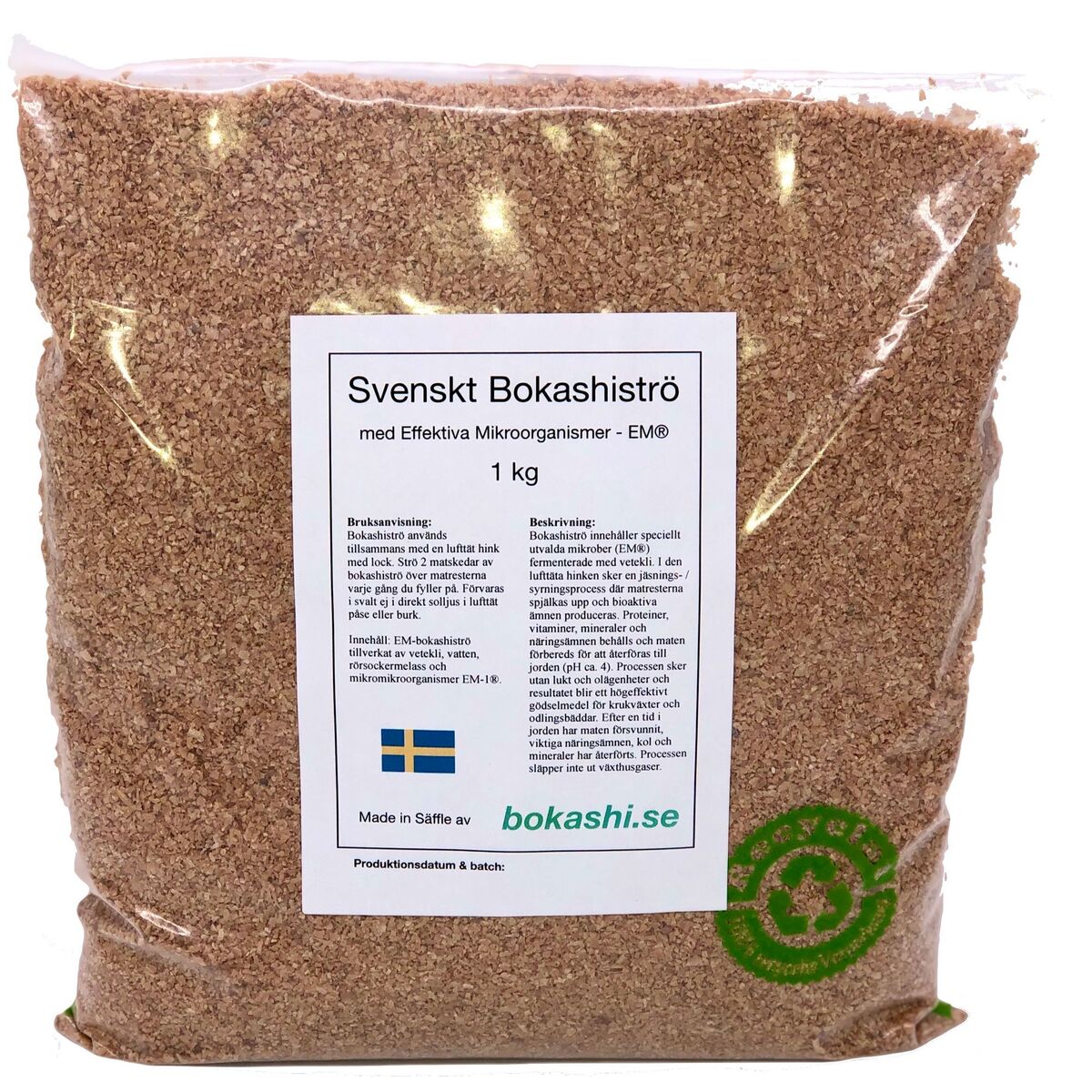 2.0 Kjøkkenkompost Startkit Kremhvit