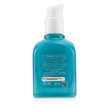 Moroccanoil Mending Infusion (For Weakened and Damaged Hair) 75ml/2.5oz