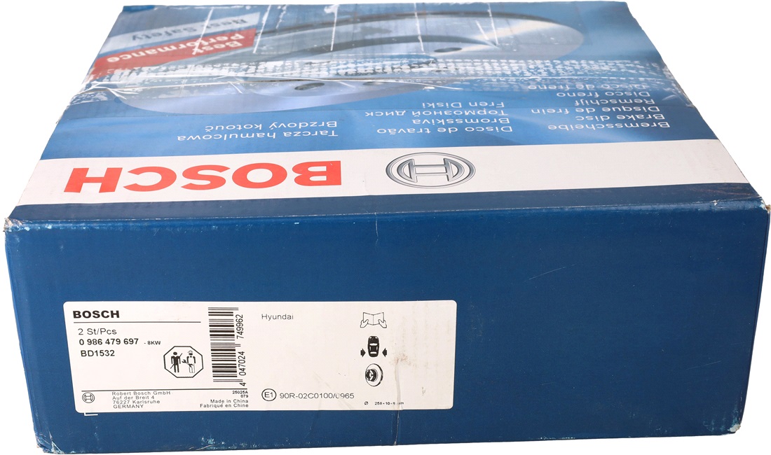 Bremseskive 258 x 10 mm
