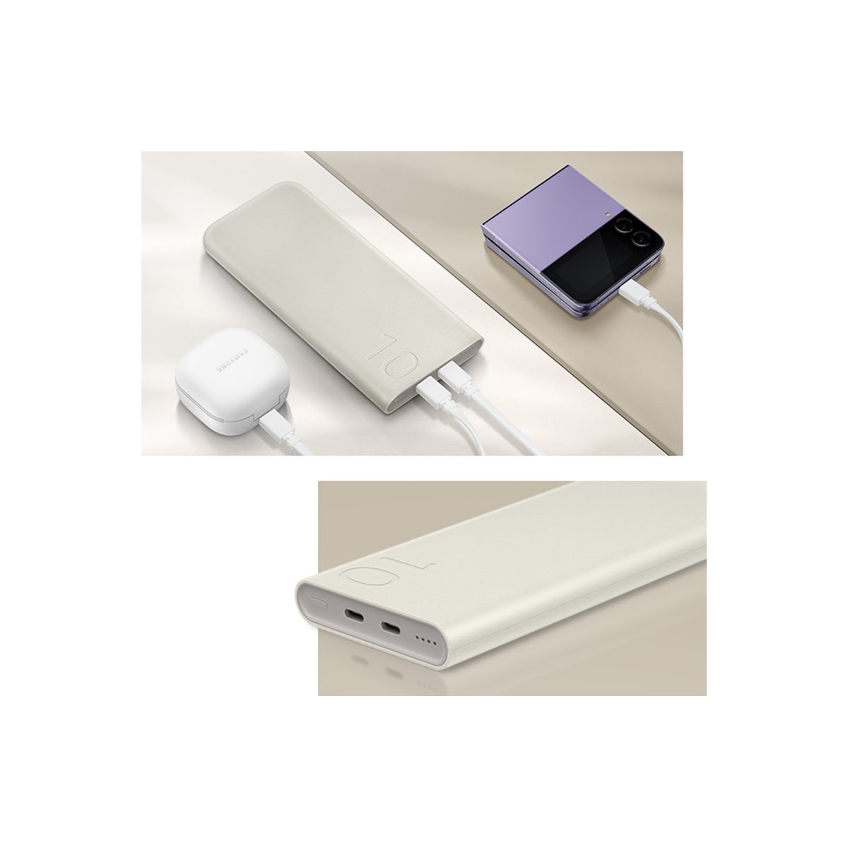 Samsung batteripakke 10,000mAh (beige)