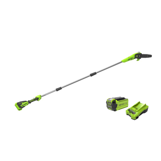 Kit élagueuse sur perche 40V + 1 batterie 2Ah + 1 chargeur universel