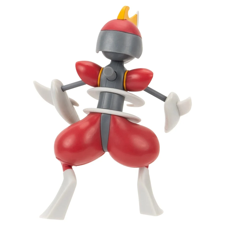 Pokemon - Battle Feature Figure Bisharp