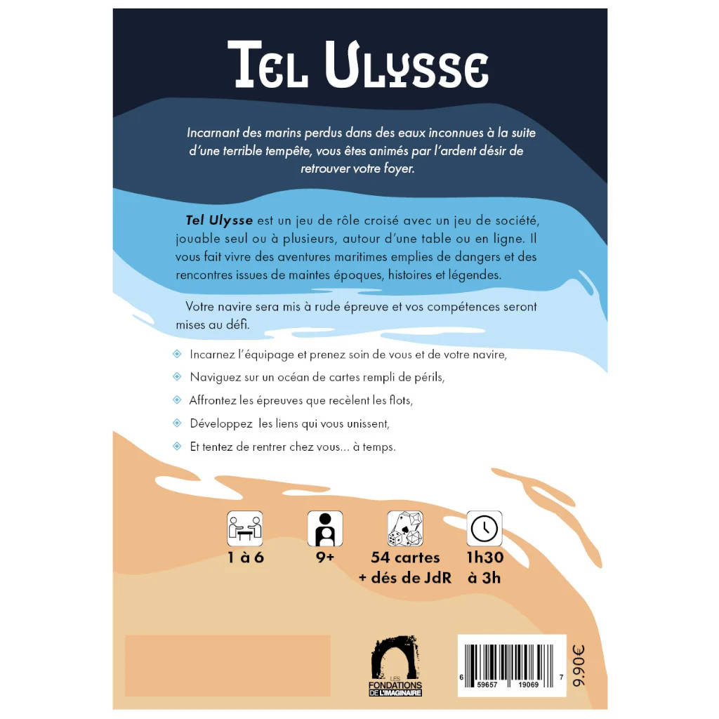 Tel Ulysse