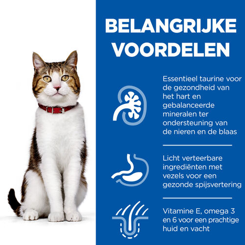 Hill's Science Plan Mature - Kattenvoer - 1.5 Kilogram - kip
