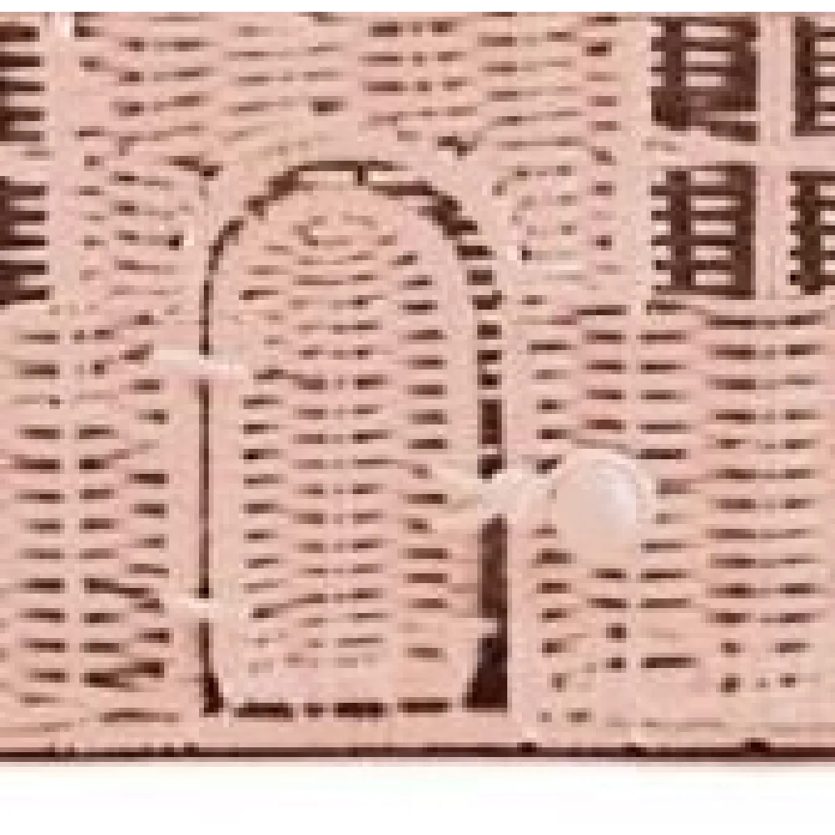 Universal Sac à Bandoulière Rotin