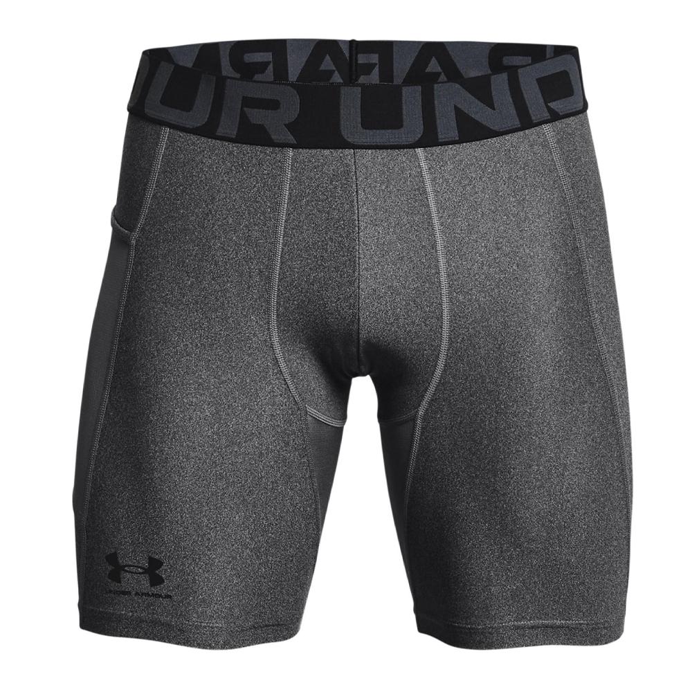 Under Armour Short Gris Homme Under Armour 1596